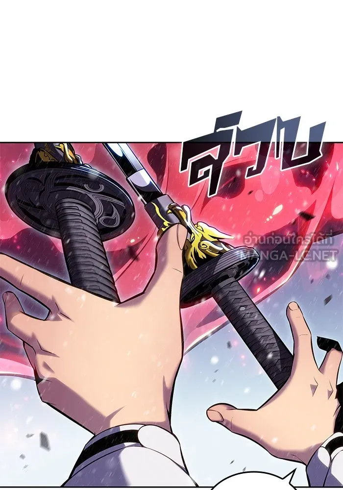 ผู้เล่นหน้าใหม่เลเวลแมกซ์ ตอนที่ 94 สงครามรอบด้าน (3) รูปที่ 90