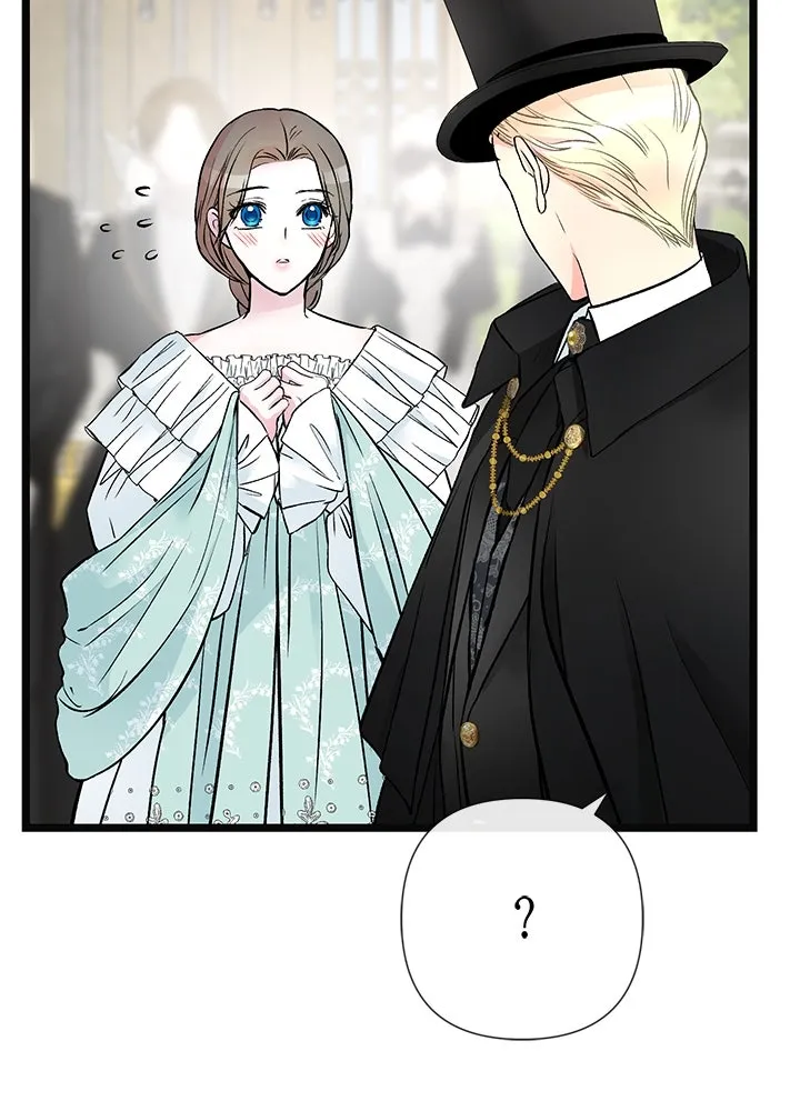 องค์ชายผู้อื้อฉาว ตอนที่ 48 รูปที่ 104