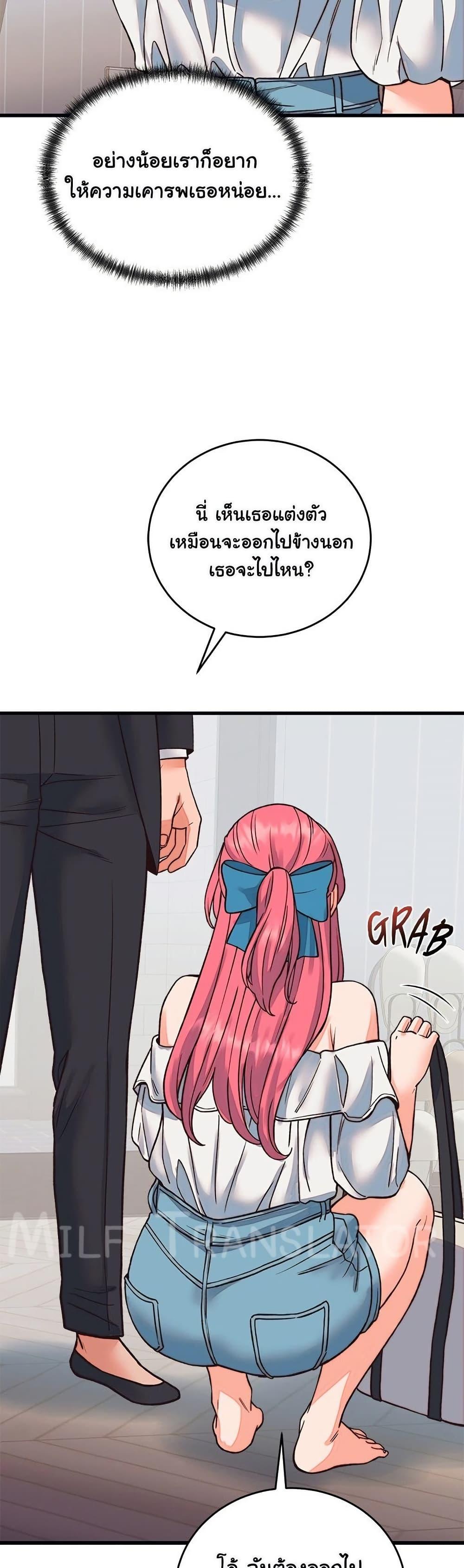 Doujin-Lc- อ่าน โดจิน มังฮวา เกาหลี ญี่ปุ่น จีน แปลไทย From Pauper ตอนที่ 1 2 3 4 5 6 7 8 9 10 11 12 13 14 ฟรี ไม่มีโฆษณา อ่าน โดจิน Manhwa เกาหลี ญี่ปุ่น จีน เรามีครบ คัดมาให้เน้นๆ โดจิน 18+ รับประกันความฟินโดย  Doujin Lc