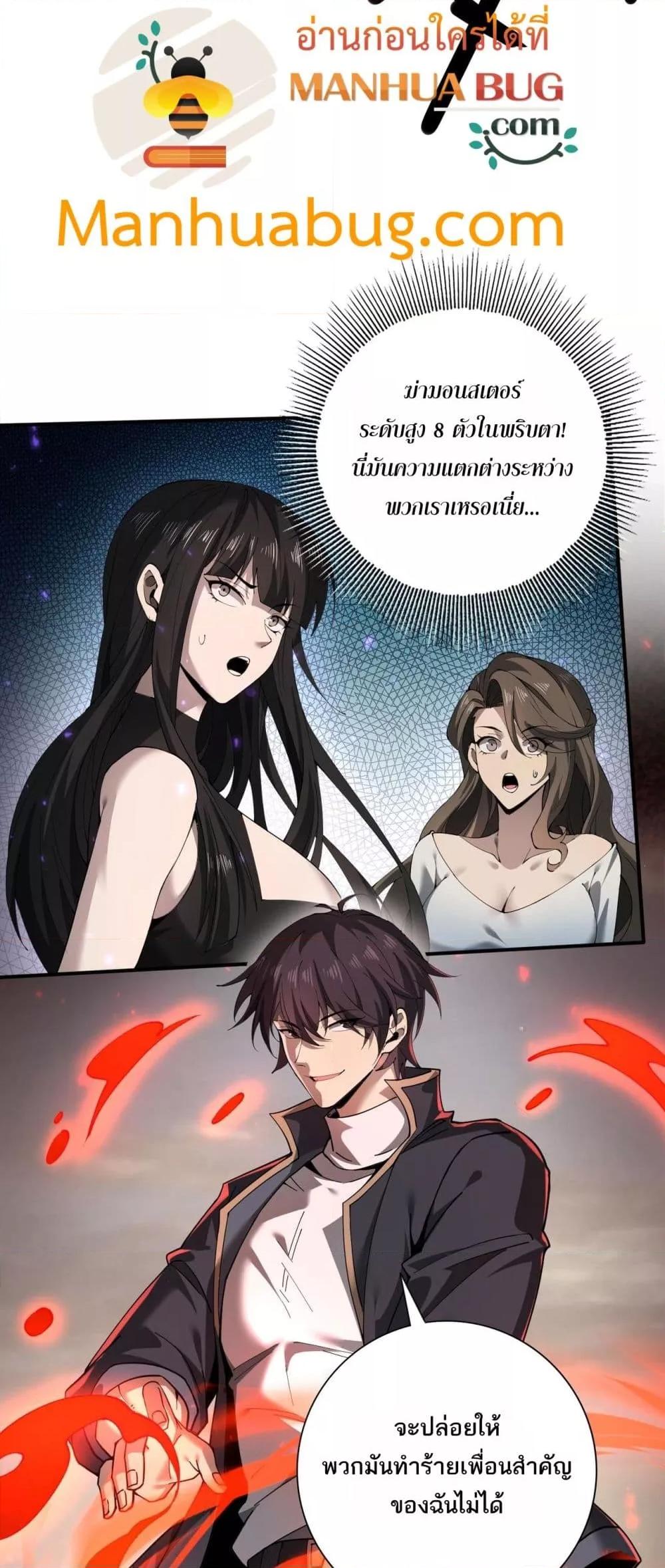 Manga-lc-com อ่านมังงะ อ่านการ์ตูน ออนไลน์ ฟรี IamDrakoMajs ตอนที่ 1 2 3 4 5 6 7 8 9 10 11 12 13 14 ฟรี ไม่มีโฆษณา Manga-lc - อ่าน มังงะ อ่าน การ์ตูน ออนไลน์ อ่านมังงะ ฟรี