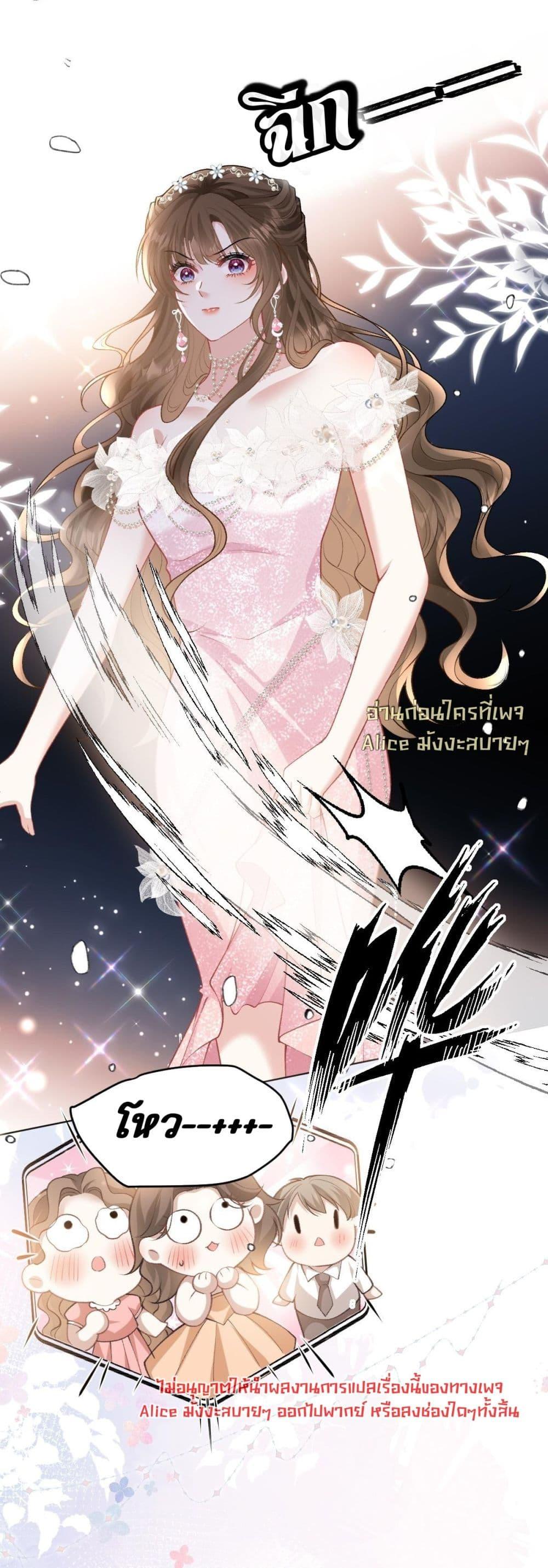 Manga-lc-com อ่านมังงะ อ่านการ์ตูน ออนไลน์ ฟรี OneNightStand ตอนที่ 1 2 3 4 5 6 7 8 9 10 11 12 13 14 ฟรี ไม่มีโฆษณา Manga-lc - อ่าน มังงะ อ่าน การ์ตูน ออนไลน์ อ่านมังงะ ฟรี