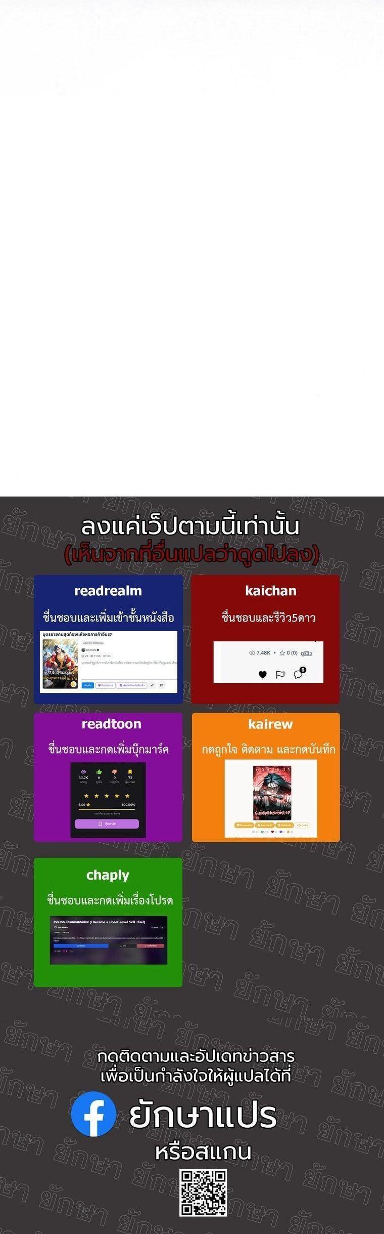 Manga-lc-com อ่านมังงะ อ่านการ์ตูน ออนไลน์ ฟรี Office Worker in the Ice Age Apocalypse ตอนที่ 1 2 3 4 5 6 7 8 9 10 11 12 13 14 ฟรี ไม่มีโฆษณา Manga-lc - อ่าน มังงะ อ่าน การ์ตูน ออนไลน์ อ่านมังงะ ฟรี