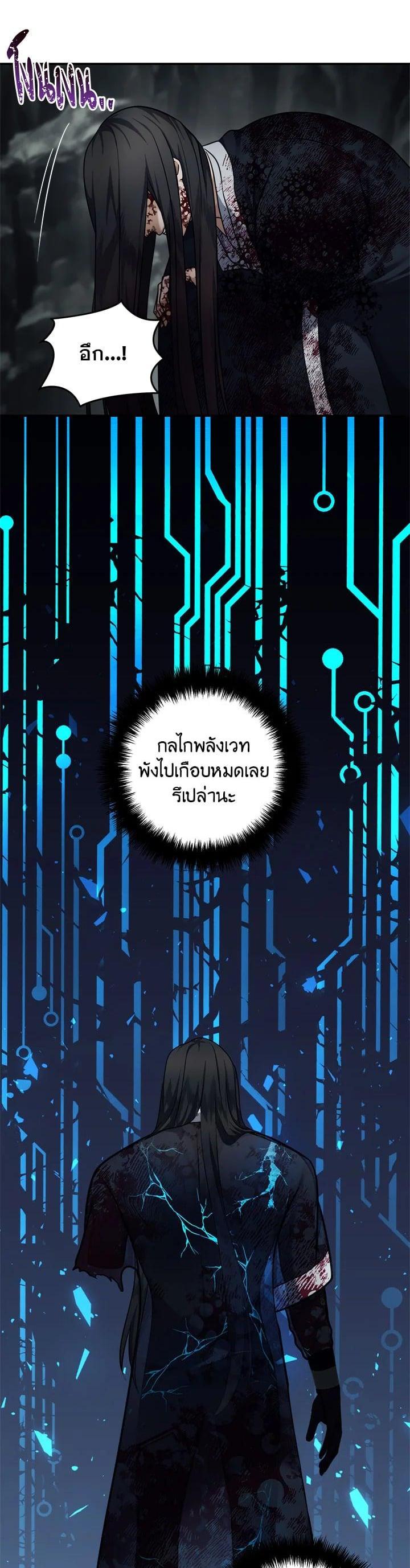 Manga-lc-com อ่านมังงะ อ่านการ์ตูน ออนไลน์ ฟรี Second Life Ranker ตอนที่ 1 2 3 4 5 6 7 8 9 10 11 12 13 14 ฟรี ไม่มีโฆษณา Manga-lc - อ่าน มังงะ อ่าน การ์ตูน ออนไลน์ อ่านมังงะ ฟรี