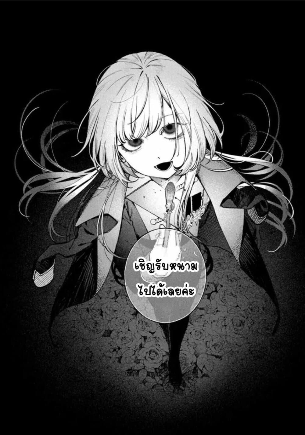 Doujin-Lc- อ่าน โดจิน มังฮวา เกาหลี ญี่ปุ่น จีน แปลไทย Mitsuba no Monogatari ตอนที่ 1 2 3 4 5 6 7 8 9 10 11 12 13 14 ฟรี ไม่มีโฆษณา อ่าน โดจิน Manhwa เกาหลี ญี่ปุ่น จีน เรามีครบ คัดมาให้เน้นๆ โดจิน 18+ รับประกันความฟินโดย  Doujin Lc