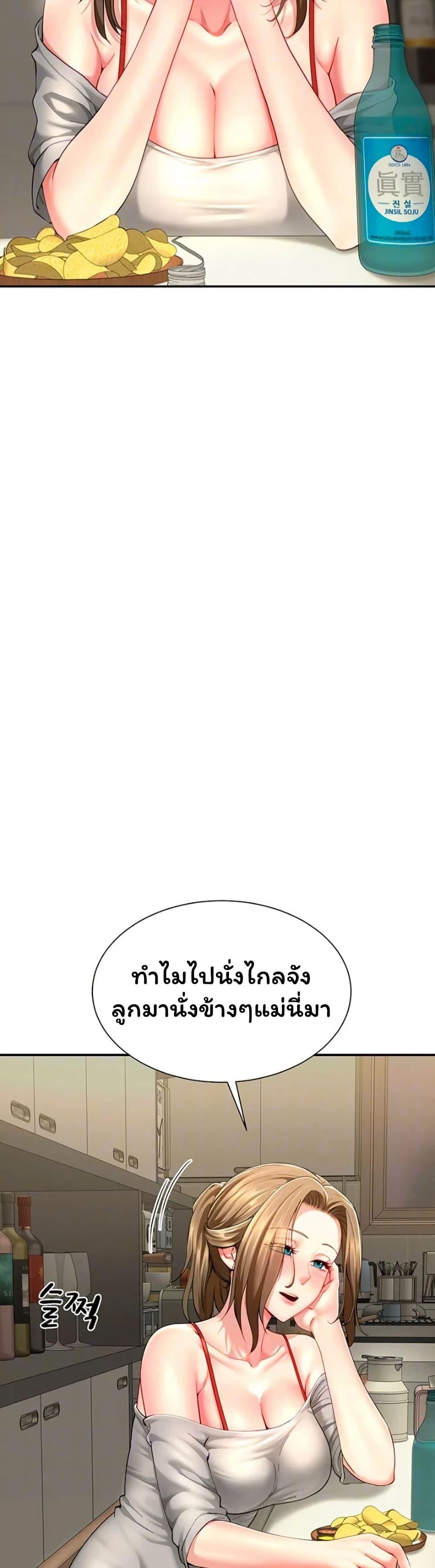 Doujin-Lc- อ่าน โดจิน มังฮวา เกาหลี ญี่ปุ่น จีน แปลไทย The Lovers Were ตอนที่ 1 2 3 4 5 6 7 8 9 10 11 12 13 14 ฟรี ไม่มีโฆษณา อ่าน โดจิน Manhwa เกาหลี ญี่ปุ่น จีน เรามีครบ คัดมาให้เน้นๆ โดจิน 18+ รับประกันความฟินโดย  Doujin Lc