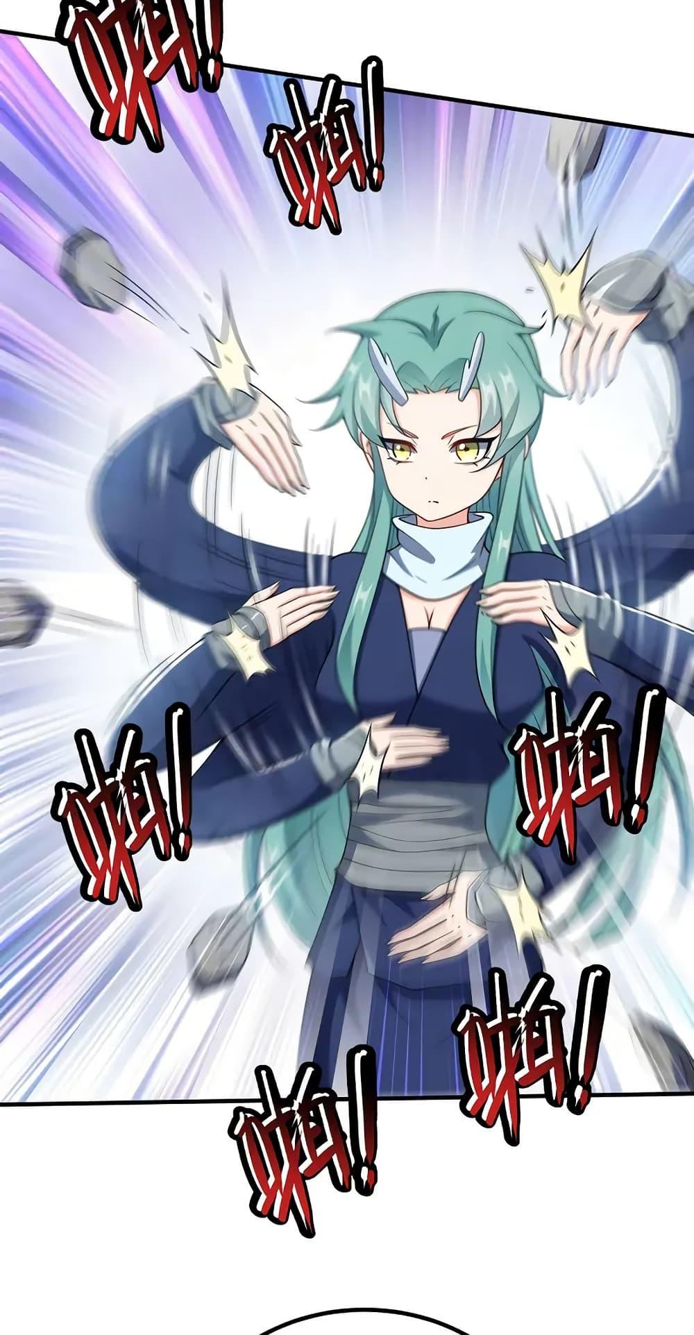 Manga-lc-com อ่านมังงะ อ่านการ์ตูน ออนไลน์ ฟรี My Wife is Actually the Future Tyrant Empress ตอนที่ 1 2 3 4 5 6 7 8 9 10 11 12 13 14 ฟรี ไม่มีโฆษณา Manga-lc - อ่าน มังงะ อ่าน การ์ตูน ออนไลน์ อ่านมังงะ ฟรี