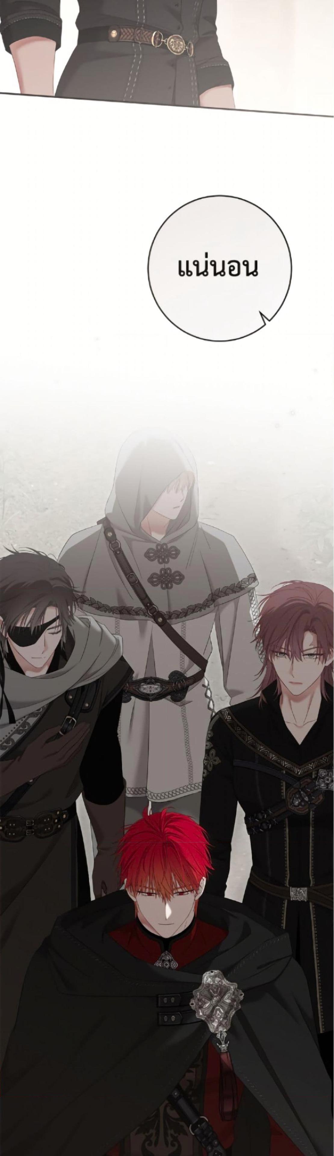 Manga-lc-com อ่านมังงะ อ่านการ์ตูน ออนไลน์ ฟรี I Fell into a Reverse Harem Game! ตอนที่ 1 2 3 4 5 6 7 8 9 10 11 12 13 14 ฟรี ไม่มีโฆษณา Manga-lc - อ่าน มังงะ อ่าน การ์ตูน ออนไลน์ อ่านมังงะ ฟรี