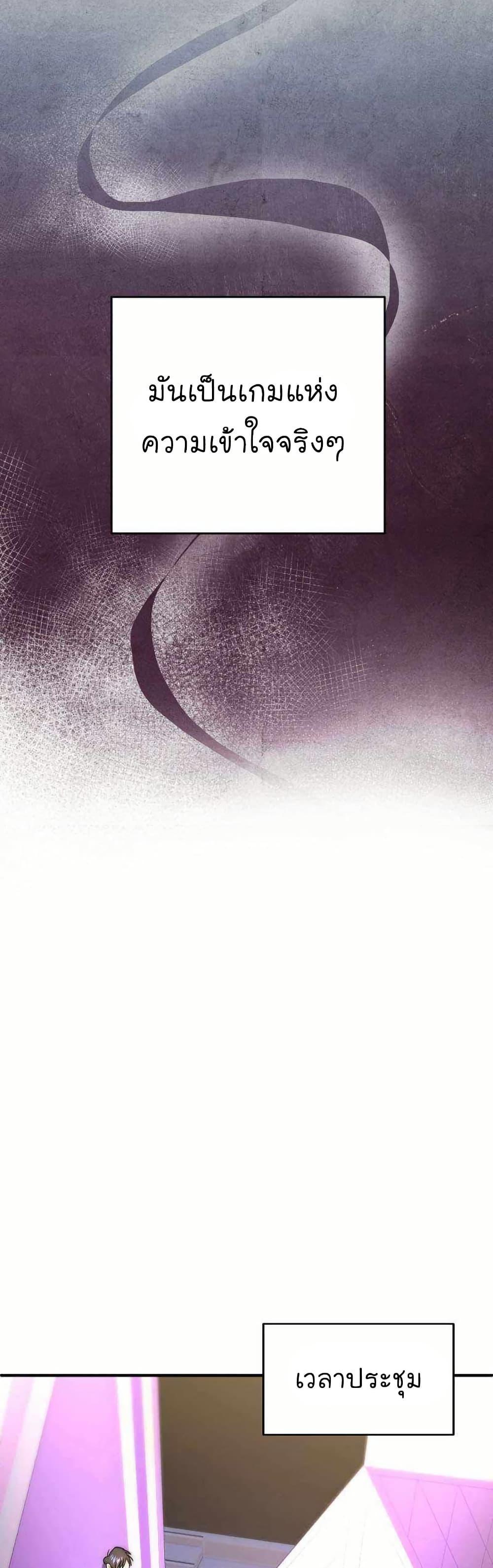 Manga-lc-com อ่านมังงะ อ่านการ์ตูน ออนไลน์ ฟรี Acting Genius, TOP Idol! ตอนที่ 1 2 3 4 5 6 7 8 9 10 11 12 13 14 ฟรี ไม่มีโฆษณา Manga-lc - อ่าน มังงะ อ่าน การ์ตูน ออนไลน์ อ่านมังงะ ฟรี