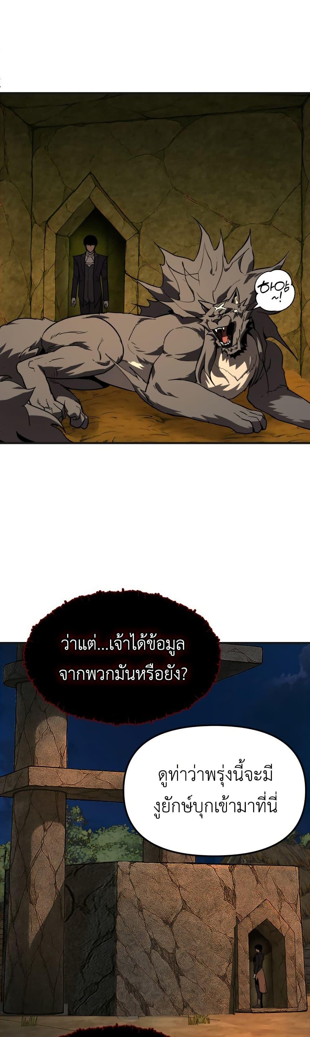 Manga-lc-com อ่านมังงะ อ่านการ์ตูน ออนไลน์ ฟรี S-Class Butler ตอนที่ 1 2 3 4 5 6 7 8 9 10 11 12 13 14 ฟรี ไม่มีโฆษณา Manga-lc - อ่าน มังงะ อ่าน การ์ตูน ออนไลน์ อ่านมังงะ ฟรี