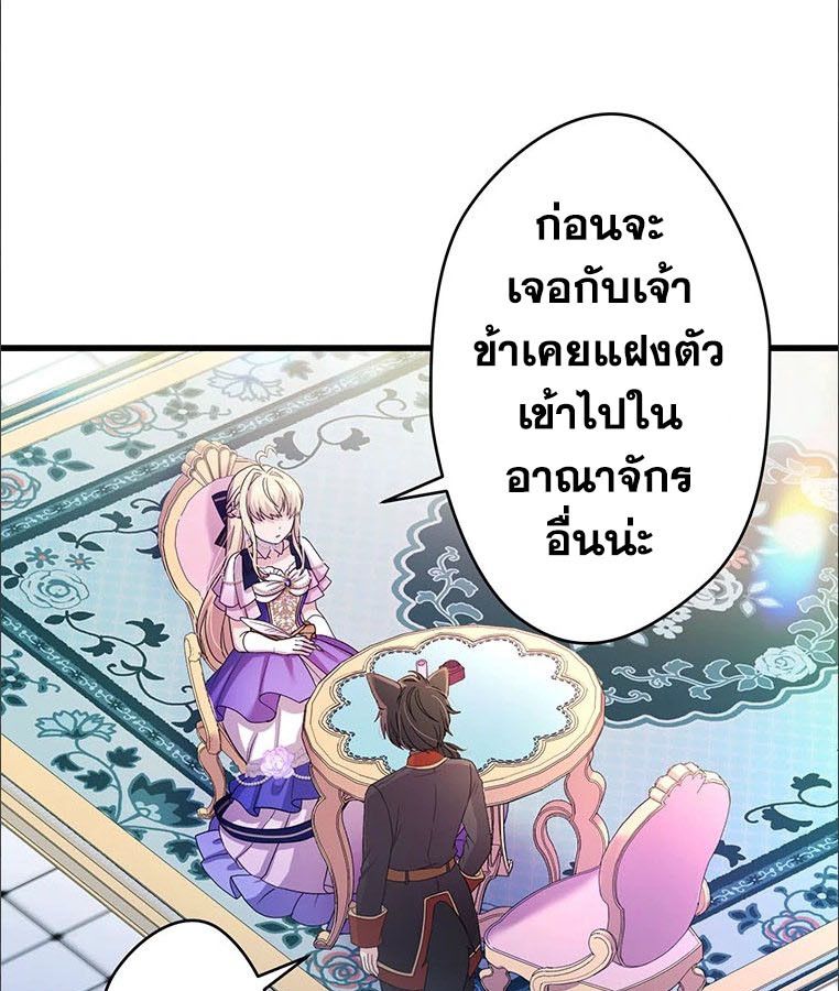 Manga-lc-com อ่านมังงะ อ่านการ์ตูน ออนไลน์ ฟรี The Legendary Assassin Reincarnated as the Beloved Youngest Daughter of a Royal Family ตอนที่ 1 2 3 4 5 6 7 8 9 10 11 12 13 14 ฟรี ไม่มีโฆษณา Manga-lc - อ่าน มังงะ อ่าน การ์ตูน ออนไลน์ อ่านมังงะ ฟรี