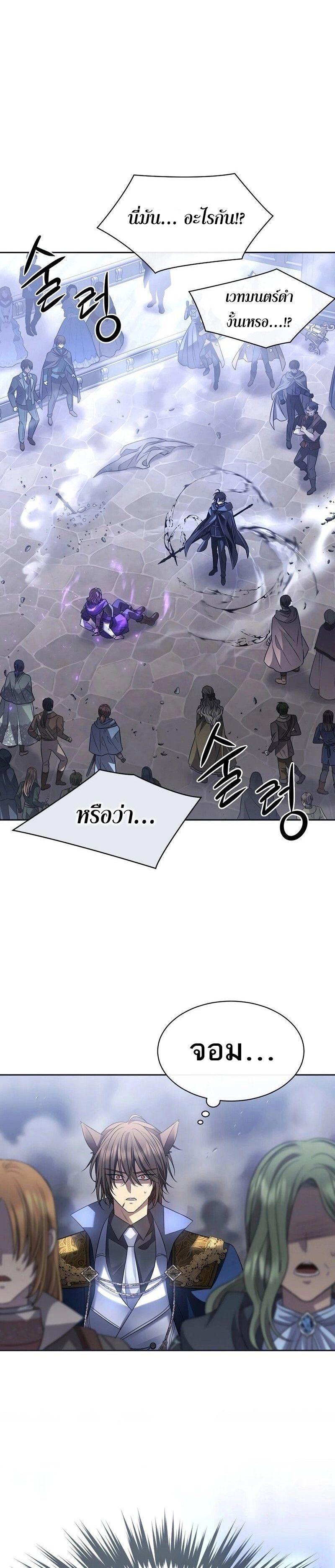 Manga-lc-com อ่านมังงะ อ่านการ์ตูน ออนไลน์ ฟรี Black Haze ตอนที่ 1 2 3 4 5 6 7 8 9 10 11 12 13 14 ฟรี ไม่มีโฆษณา Manga-lc - อ่าน มังงะ อ่าน การ์ตูน ออนไลน์ อ่านมังงะ ฟรี