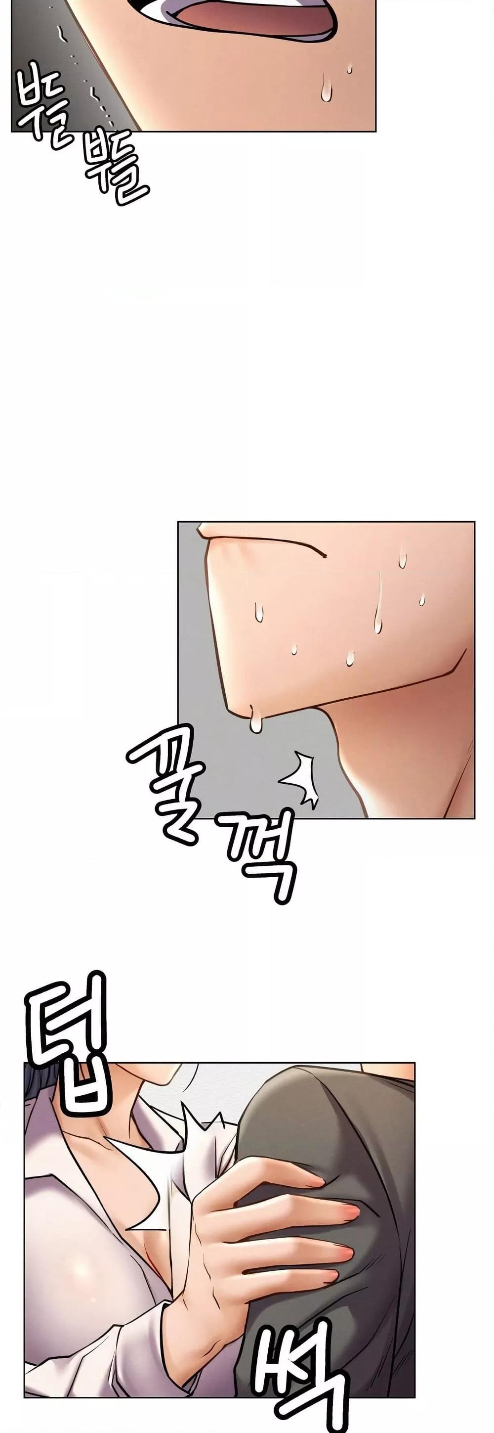 Doujin-Lc- อ่าน โดจิน มังฮวา เกาหลี ญี่ปุ่น จีน แปลไทย Staying with Ajumma ตอนที่ 1 2 3 4 5 6 7 8 9 10 11 12 13 14 ฟรี ไม่มีโฆษณา อ่าน โดจิน Manhwa เกาหลี ญี่ปุ่น จีน เรามีครบ คัดมาให้เน้นๆ โดจิน 18+ รับประกันความฟินโดย  Doujin Lc