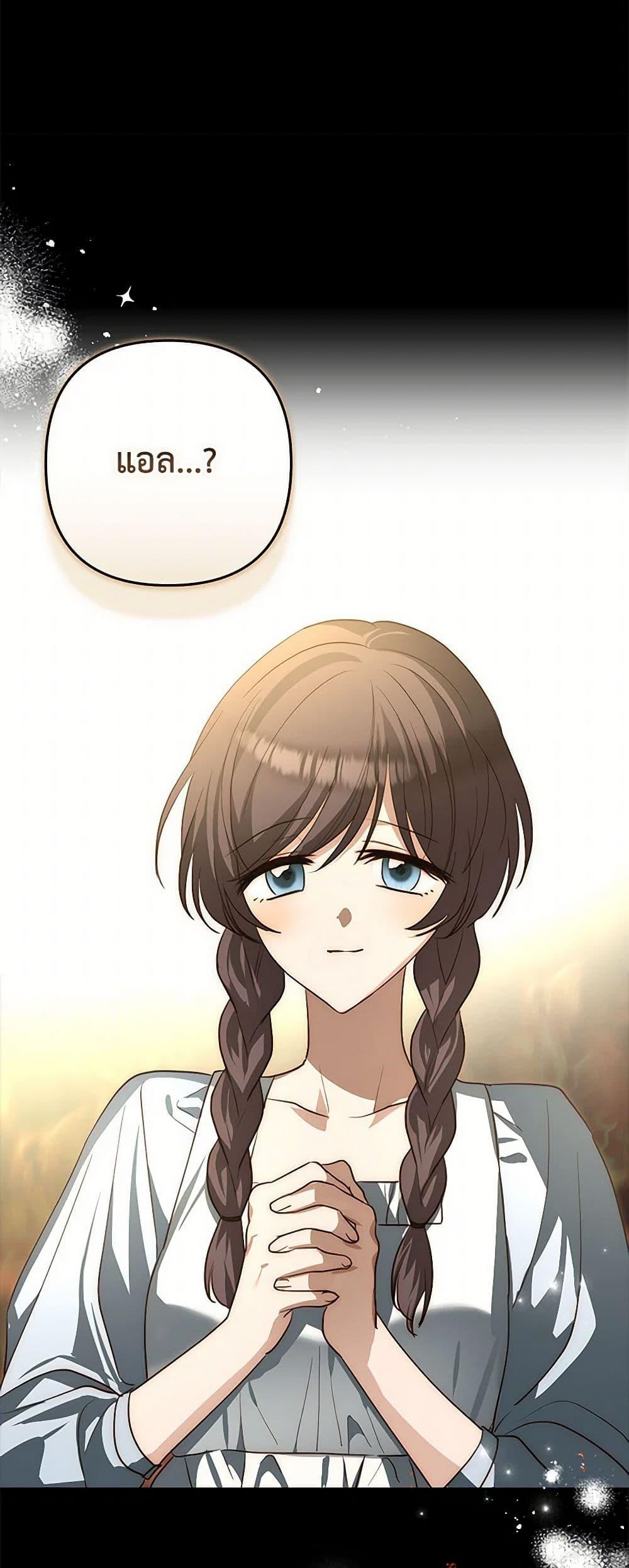 Manga-lc-com อ่านมังงะ อ่านการ์ตูน ออนไลน์ ฟรี Two Names of Night ตอนที่ 1 2 3 4 5 6 7 8 9 10 11 12 13 14 ฟรี ไม่มีโฆษณา Manga-lc - อ่าน มังงะ อ่าน การ์ตูน ออนไลน์ อ่านมังงะ ฟรี