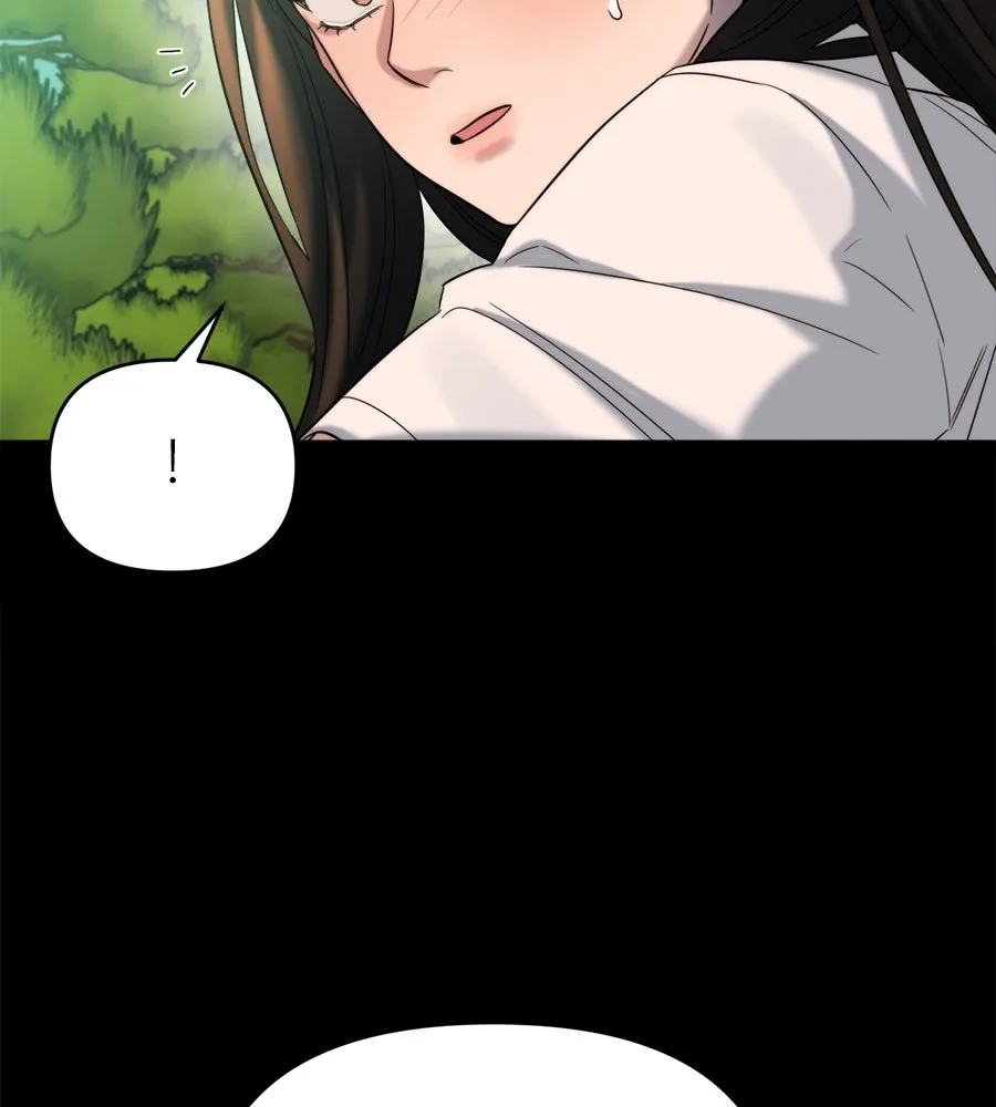 ปรารถนารักอันงดงาม ตอนที่ 26 รูปที่ 17