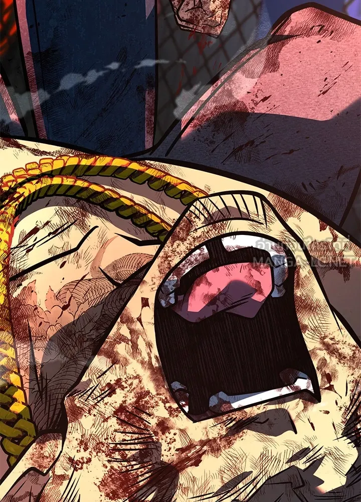 ราชาลานประลอง ตอนที่ 44 รูปที่ 213