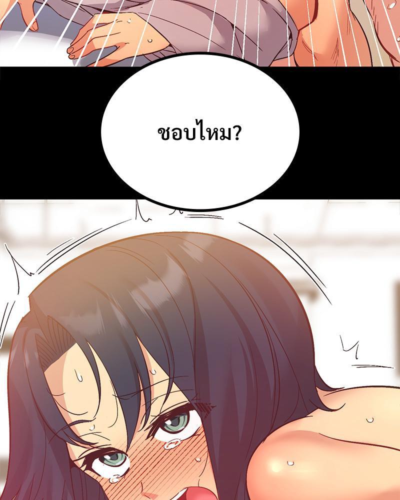 Doujin-Lc- อ่าน โดจิน มังฮวา เกาหลี ญี่ปุ่น จีน แปลไทย แอปทะลวงรัก ตอนที่ 1 2 3 4 5 6 7 8 9 10 11 12 13 14 ฟรี ไม่มีโฆษณา อ่าน โดจิน Manhwa เกาหลี ญี่ปุ่น จีน เรามีครบ คัดมาให้เน้นๆ โดจิน 18+ รับประกันความฟินโดย  Doujin Lc