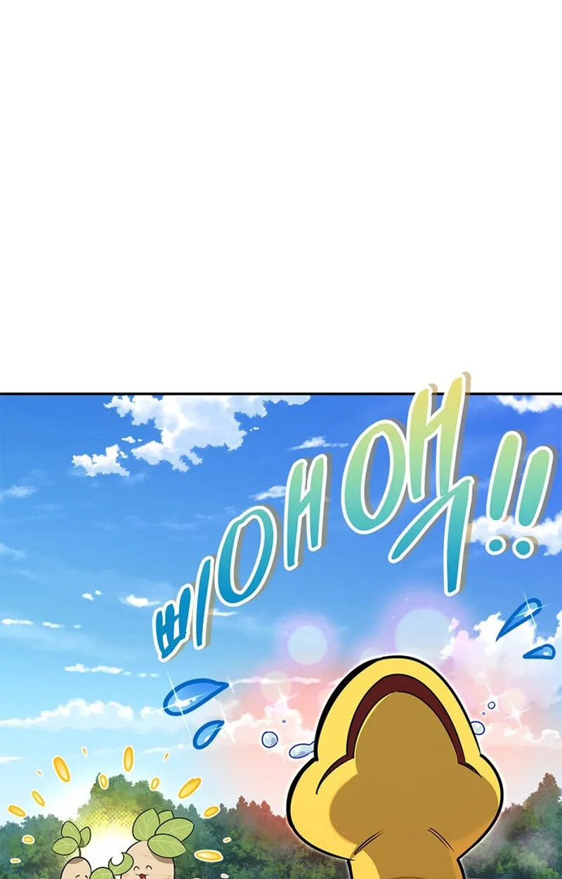 S-Class Hunter Heals with Monsters ฮ_นเตอร_ ระด_บแกร_งก_บฟาร_มมอนสเตอร_ส_ดป_วน ตอนที่ ตอนที่ 0 รูปที่ 30