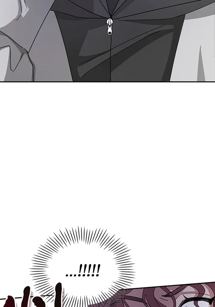 ฉันเนี่ยนะ นักแสดงขั้นเทพ ตอนที่ 3 รูปที่ 91