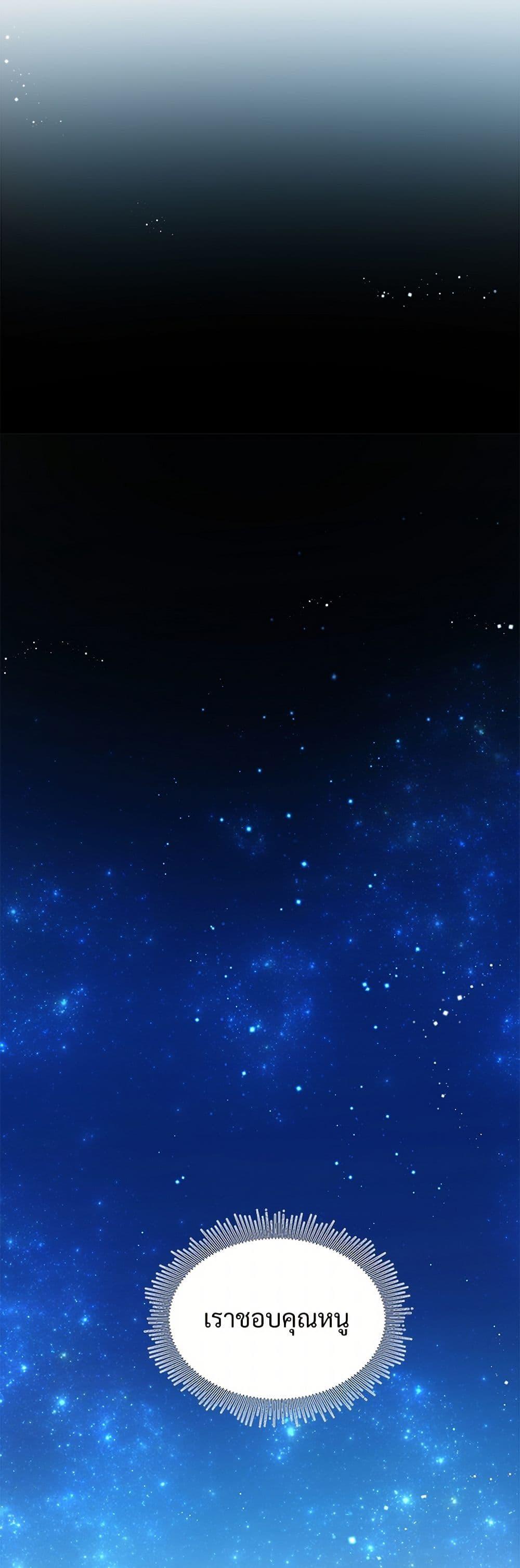 Manga-lc-com อ่านมังงะ อ่านการ์ตูน ออนไลน์ ฟรี The Lady’s Butler ตอนที่ 1 2 3 4 5 6 7 8 9 10 11 12 13 14 ฟรี ไม่มีโฆษณา Manga-lc - อ่าน มังงะ อ่าน การ์ตูน ออนไลน์ อ่านมังงะ ฟรี