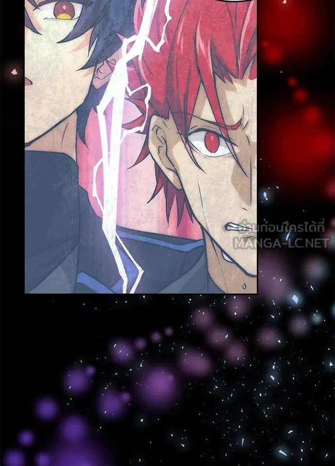 เป้าหมายครั้งที่ 2 ตอนที่ 72 รูปที่ 76