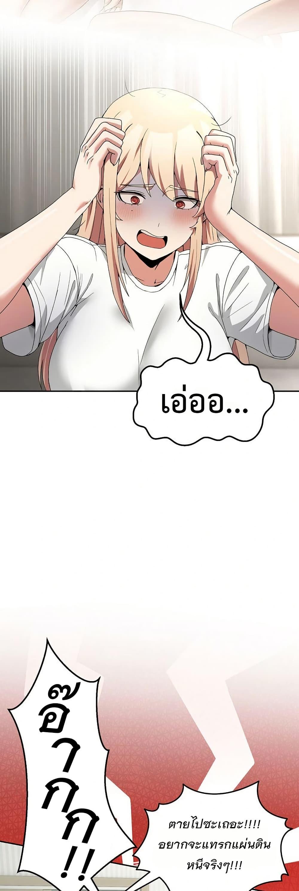 Doujin-Lc- อ่าน โดจิน มังฮวา เกาหลี ญี่ปุ่น จีน แปลไทย No Men Allowed ตอนที่ 1 2 3 4 5 6 7 8 9 10 11 12 13 14 ฟรี ไม่มีโฆษณา อ่าน โดจิน Manhwa เกาหลี ญี่ปุ่น จีน เรามีครบ คัดมาให้เน้นๆ โดจิน 18+ รับประกันความฟินโดย  Doujin Lc