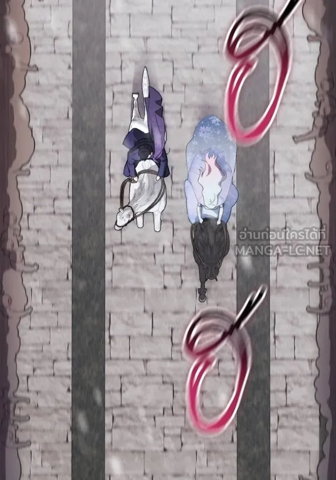 ราชินีจอมมาร ตอนที่ 19 รูปที่ 113