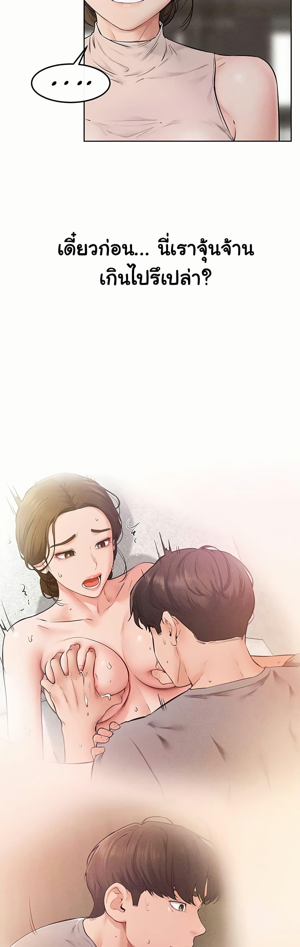Doujin-Lc- อ่าน โดจิน มังฮวา เกาหลี ญี่ปุ่น จีน แปลไทย My New Family Treats me Well ตอนที่ 1 2 3 4 5 6 7 8 9 10 11 12 13 14 ฟรี ไม่มีโฆษณา อ่าน โดจิน Manhwa เกาหลี ญี่ปุ่น จีน เรามีครบ คัดมาให้เน้นๆ โดจิน 18+ รับประกันความฟินโดย  Doujin Lc