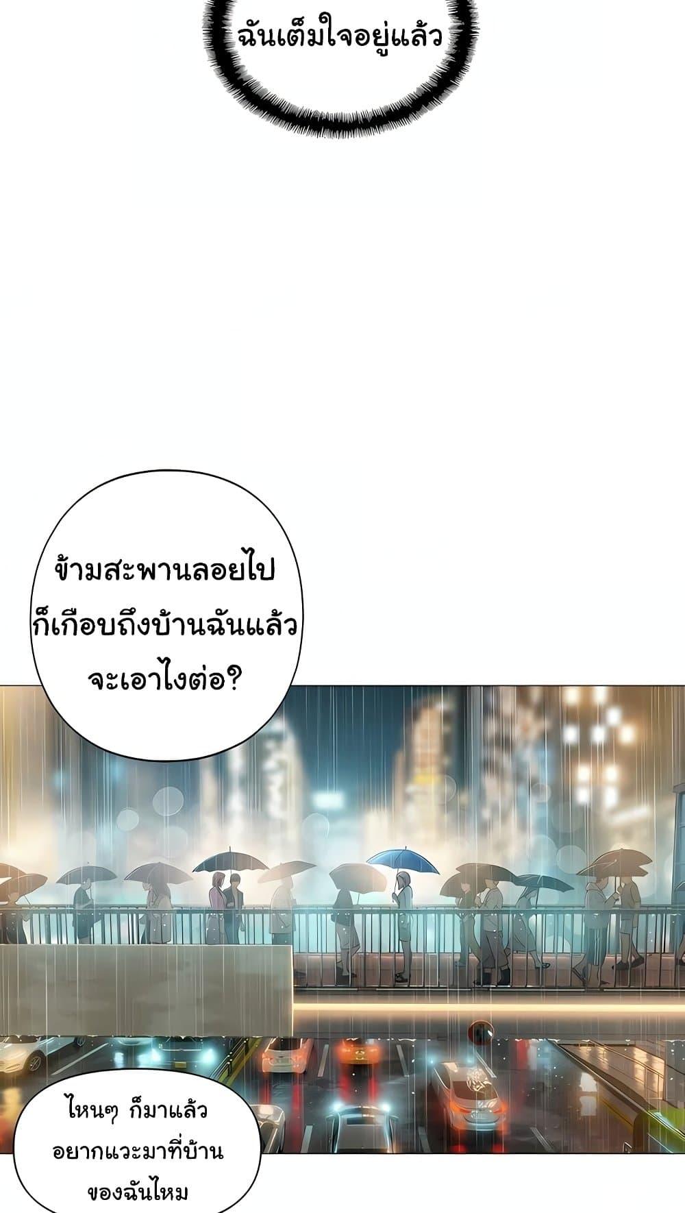 Doujin-Lc- อ่าน โดจิน มังฮวา เกาหลี ญี่ปุ่น จีน แปลไทย Love Limit Exceeded ตอนที่ 1 2 3 4 5 6 7 8 9 10 11 12 13 14 ฟรี ไม่มีโฆษณา อ่าน โดจิน Manhwa เกาหลี ญี่ปุ่น จีน เรามีครบ คัดมาให้เน้นๆ โดจิน 18+ รับประกันความฟินโดย  Doujin Lc