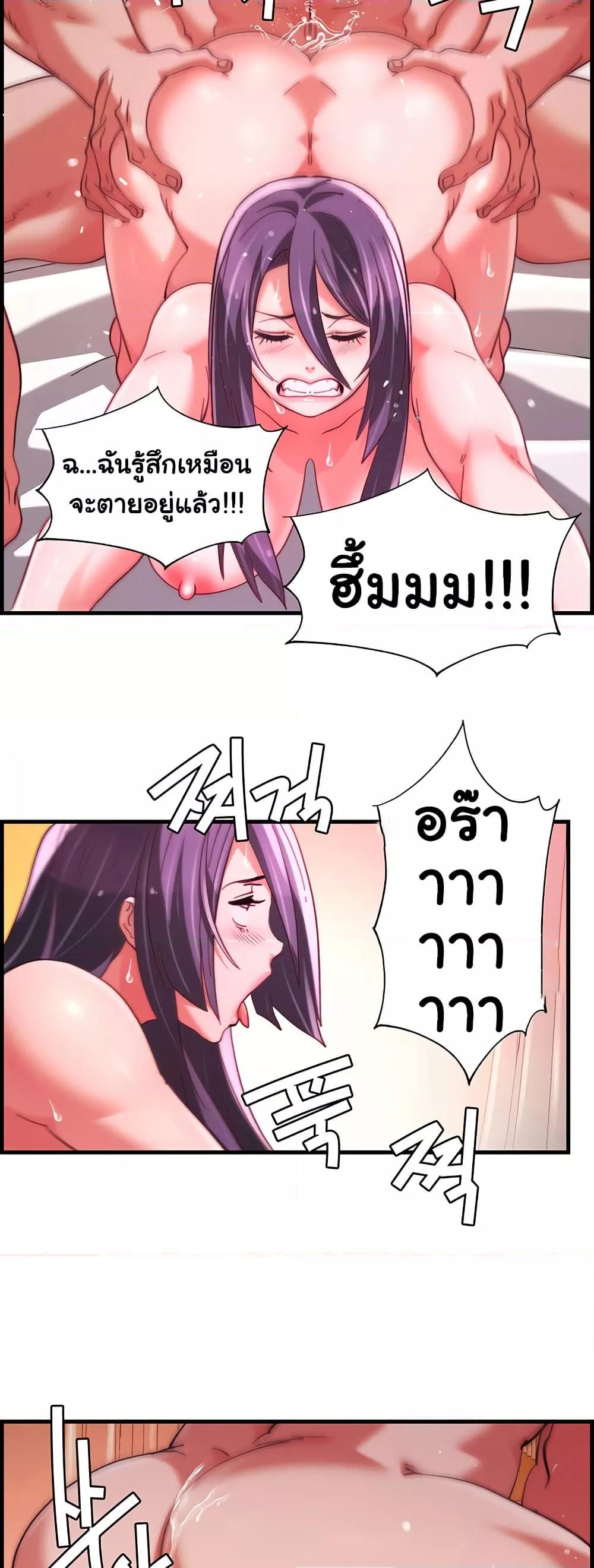 Doujin-Lc- อ่าน โดจิน มังฮวา เกาหลี ญี่ปุ่น จีน แปลไทย Chicken Club ตอนที่ 1 2 3 4 5 6 7 8 9 10 11 12 13 14 ฟรี ไม่มีโฆษณา อ่าน โดจิน Manhwa เกาหลี ญี่ปุ่น จีน เรามีครบ คัดมาให้เน้นๆ โดจิน 18+ รับประกันความฟินโดย  Doujin Lc