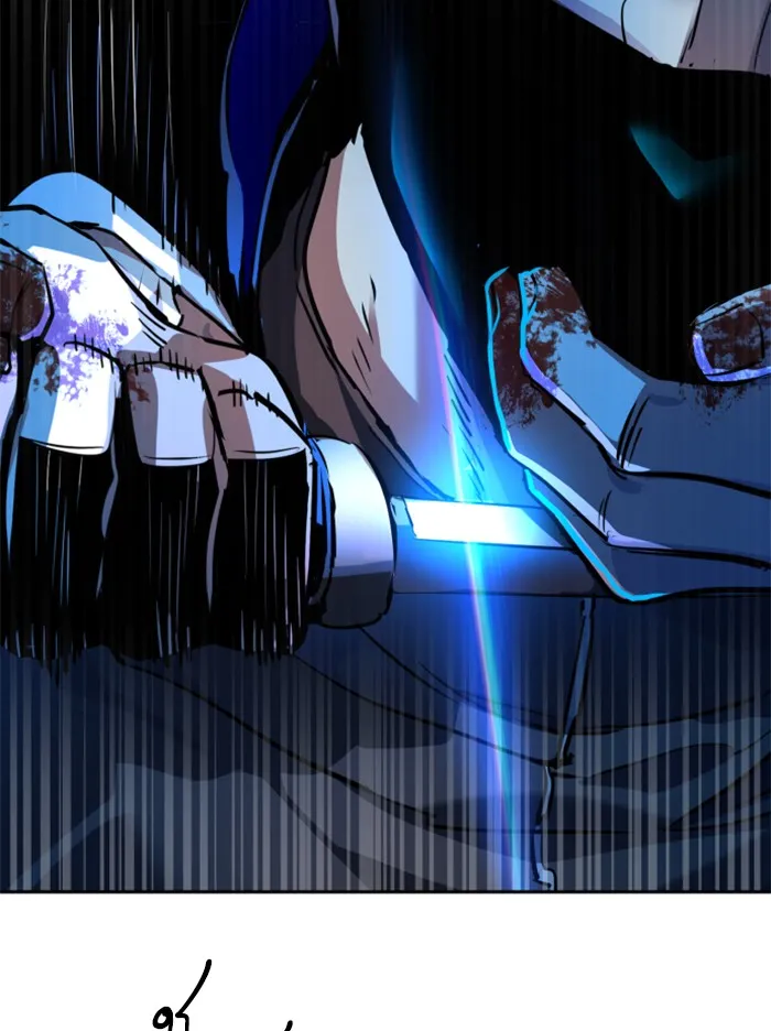 พี่ชายสายบอดี้การ์ด ตอนที่ 47 รูปที่ 49