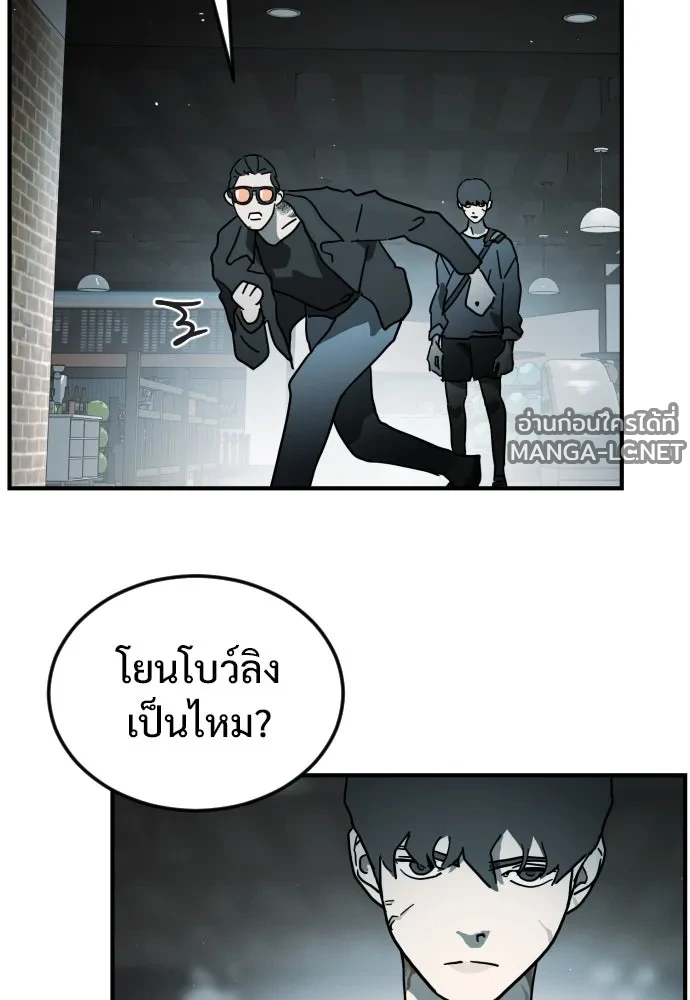 Manga-lc-com อ่านมังงะ อ่านการ์ตูน ออนไลน์ ฟรี วันดีคืนดี โซลก็ ตอนที่ 1 2 3 4 5 6 7 8 9 10 11 12 13 14 ฟรี ไม่มีโฆษณา Manga-lc - อ่าน มังงะ อ่าน การ์ตูน ออนไลน์ อ่านมังงะ ฟรี