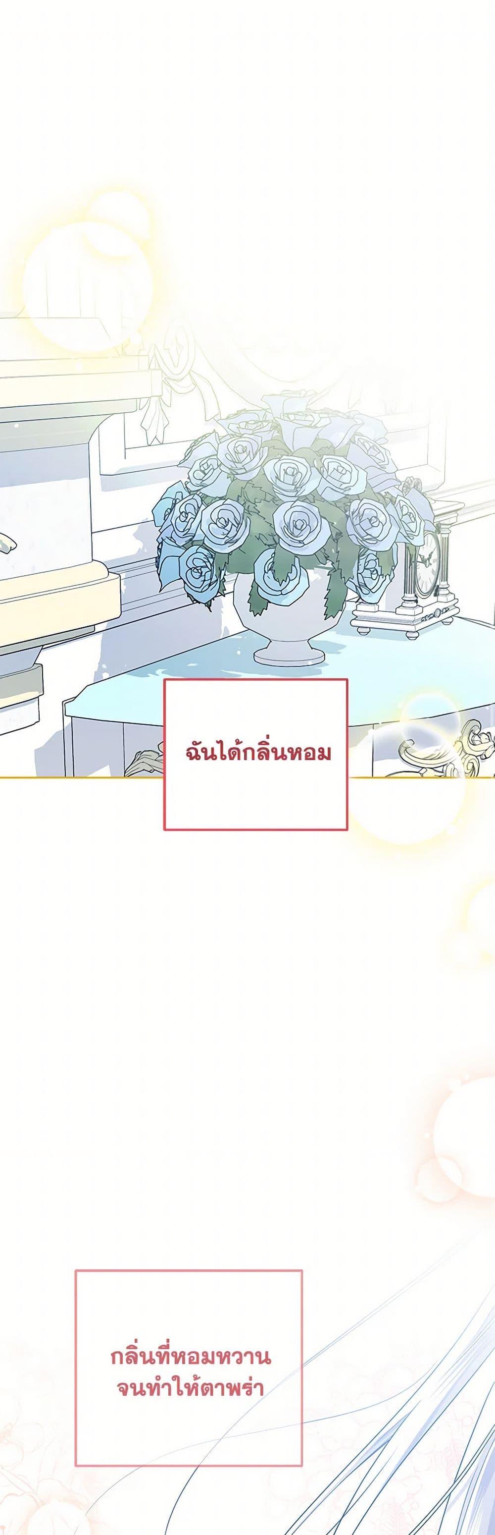 Manga-lc-com อ่านมังงะ อ่านการ์ตูน ออนไลน์ ฟรี The Closet Fan Princess ตอนที่ 1 2 3 4 5 6 7 8 9 10 11 12 13 14 ฟรี ไม่มีโฆษณา Manga-lc - อ่าน มังงะ อ่าน การ์ตูน ออนไลน์ อ่านมังงะ ฟรี