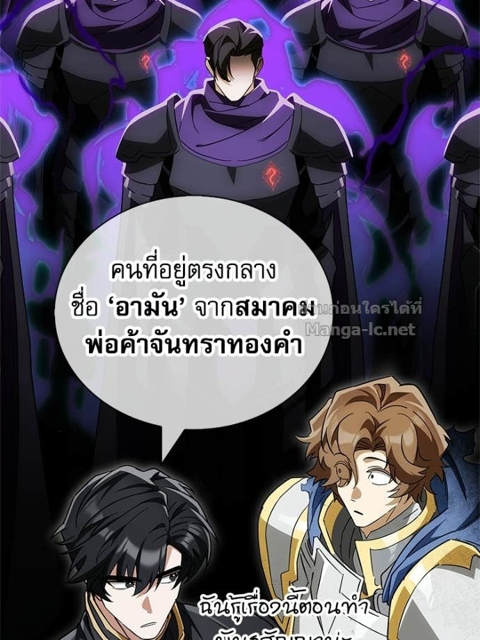 Doujin-Lc- อ่าน โดจิน มังฮวา เกาหลี ญี่ปุ่น จีน แปลไทย หยุดนะจอมมาร ฮีโร่ล้อมไว้หมดแล้ว ตอนที่ 1 2 3 4 5 6 7 8 9 10 11 12 13 14 ฟรี ไม่มีโฆษณา อ่าน โดจิน Manhwa เกาหลี ญี่ปุ่น จีน เรามีครบ คัดมาให้เน้นๆ โดจิน 18+ รับประกันความฟินโดย Doujin Lc