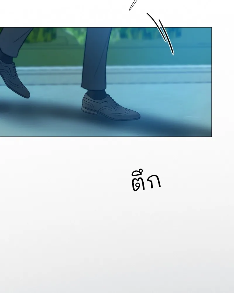 เซเรน่า ตอนที่ 93 รูปที่ 56