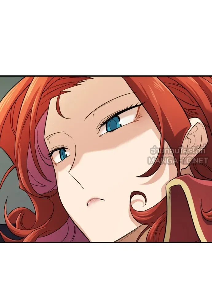 ยอดสถาปนิกผู้พิทักษ์อาณาจักร ตอนที่ 47 รูปที่ 33