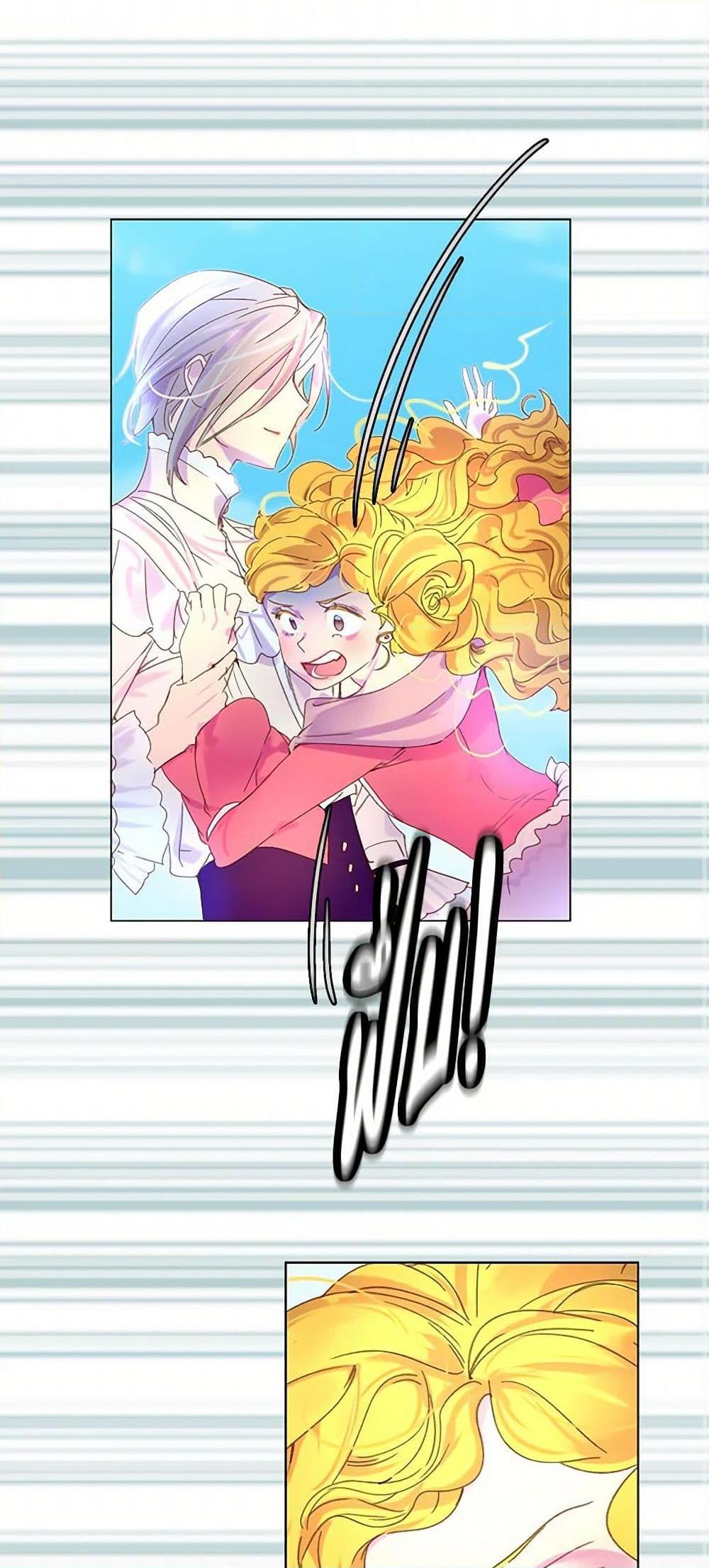 Manga-lc-com อ่านมังงะ อ่านการ์ตูน ออนไลน์ ฟรี Miss Not-So Sidekick ตอนที่ 1 2 3 4 5 6 7 8 9 10 11 12 13 14 ฟรี ไม่มีโฆษณา Manga-lc - อ่าน มังงะ อ่าน การ์ตูน ออนไลน์ อ่านมังงะ ฟรี