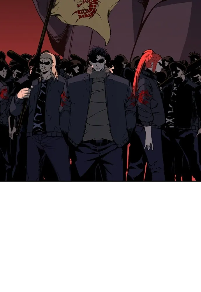 King Game ตอนที่ 89 ใครตายไม่ทราบ..! รูปที่ 44