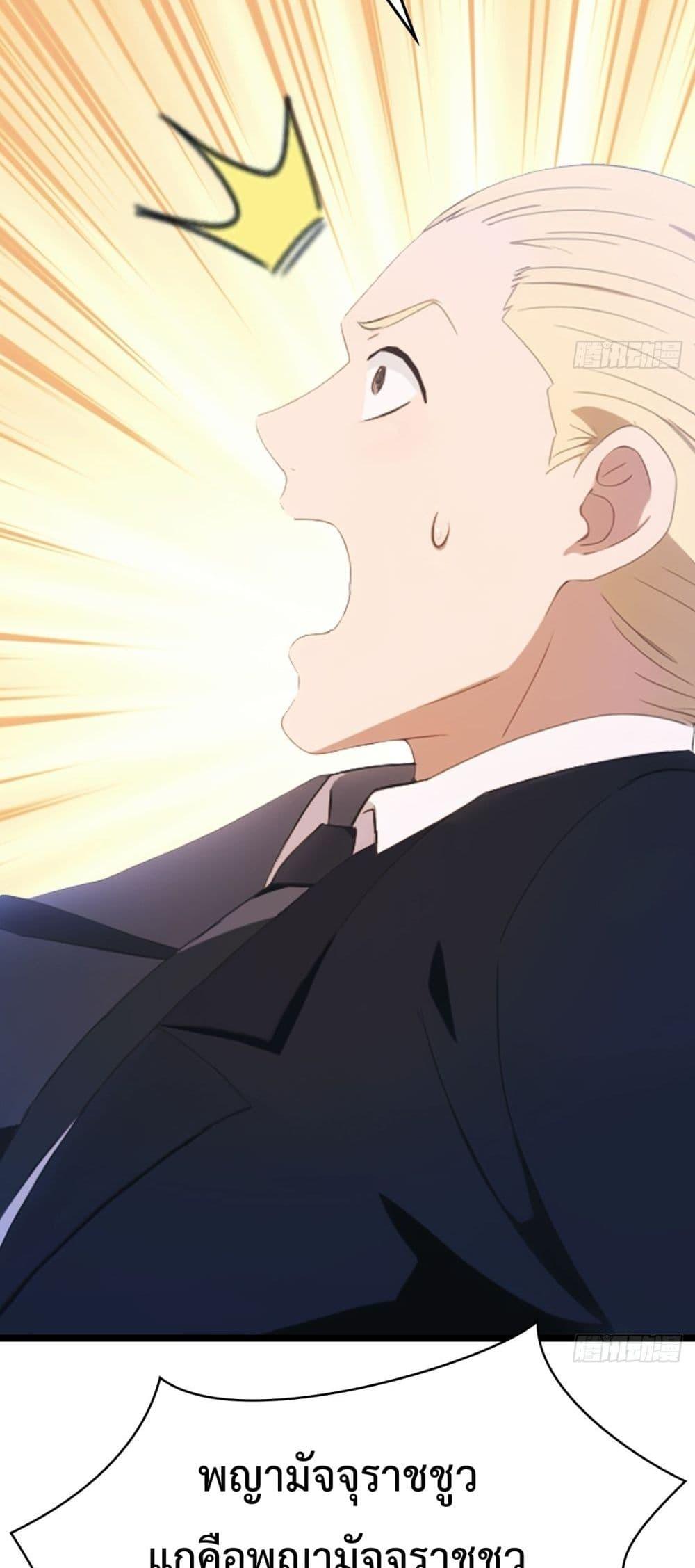 Manga-lc-com อ่านมังงะ อ่านการ์ตูน ออนไลน์ ฟรี MasterCultivat ตอนที่ 1 2 3 4 5 6 7 8 9 10 11 12 13 14 ฟรี ไม่มีโฆษณา Manga-lc - อ่าน มังงะ อ่าน การ์ตูน ออนไลน์ อ่านมังงะ ฟรี