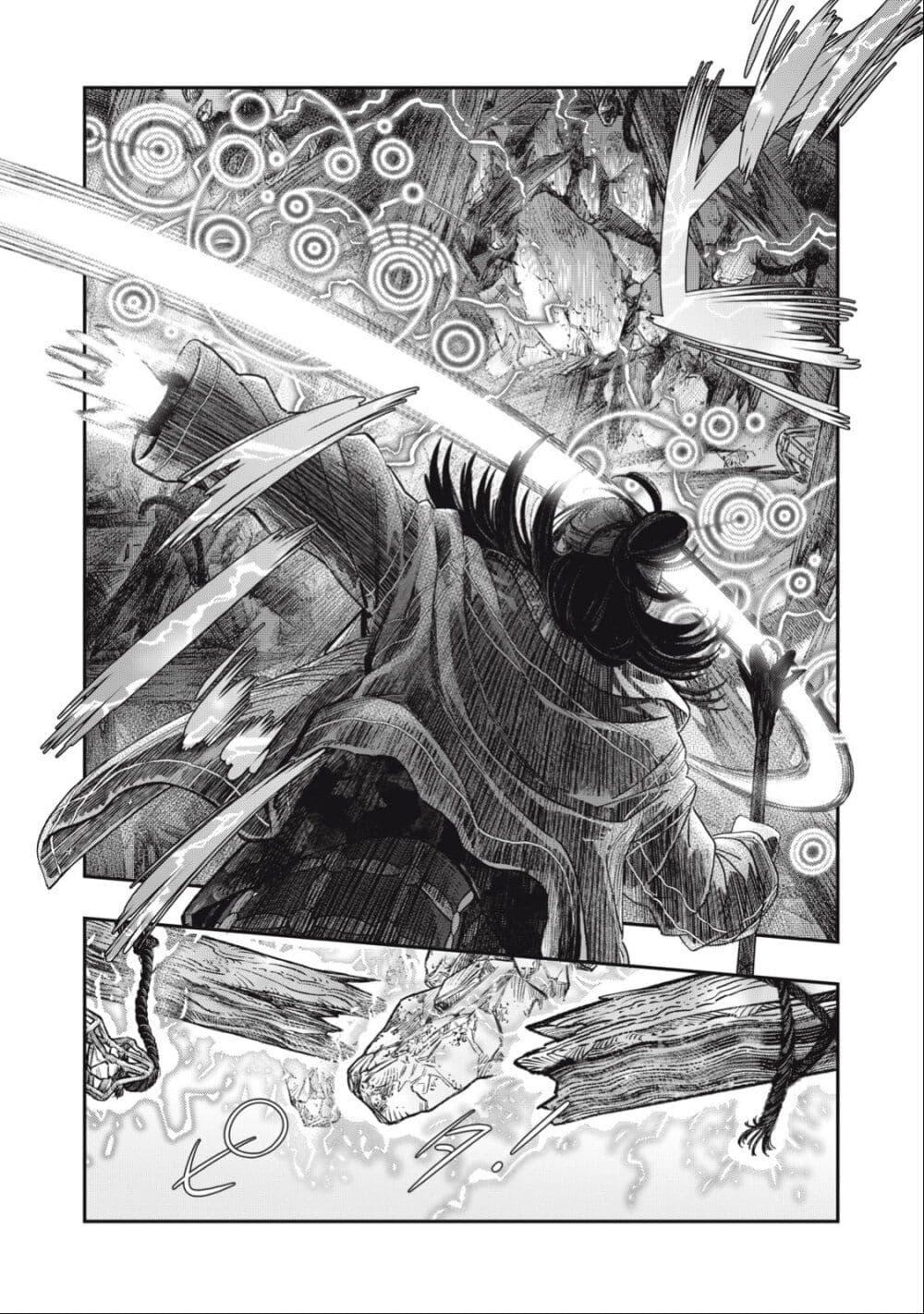 Manga-lc-com อ่านมังงะ อ่านการ์ตูน ออนไลน์ ฟรี Koudo ni Hattatsu Shita Igaku wa Mahou to Kubetsu ga Tsukanai ตอนที่ 1 2 3 4 5 6 7 8 9 10 11 12 13 14 ฟรี ไม่มีโฆษณา Manga-lc - อ่าน มังงะ อ่าน การ์ตูน ออนไลน์ อ่านมังงะ ฟรี