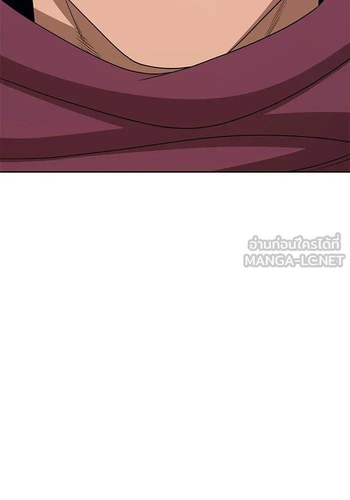 +99 ท่อนไม้พร้อมบวก ตอนที่ 22 รูปที่ 21