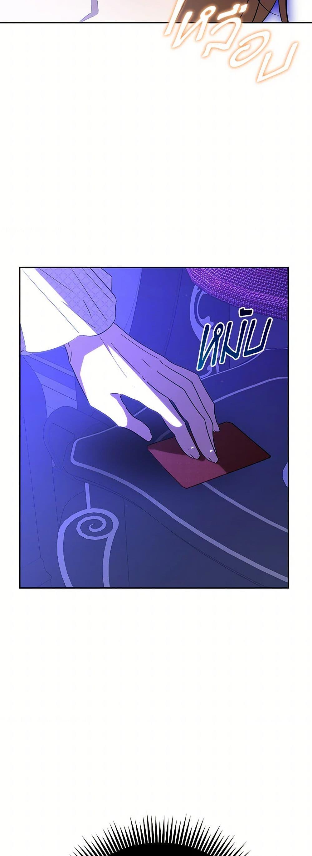 Manga-lc-com อ่านมังงะ อ่านการ์ตูน ออนไลน์ ฟรี My Dear Tyrant ตอนที่ 1 2 3 4 5 6 7 8 9 10 11 12 13 14 ฟรี ไม่มีโฆษณา Manga-lc - อ่าน มังงะ อ่าน การ์ตูน ออนไลน์ อ่านมังงะ ฟรี