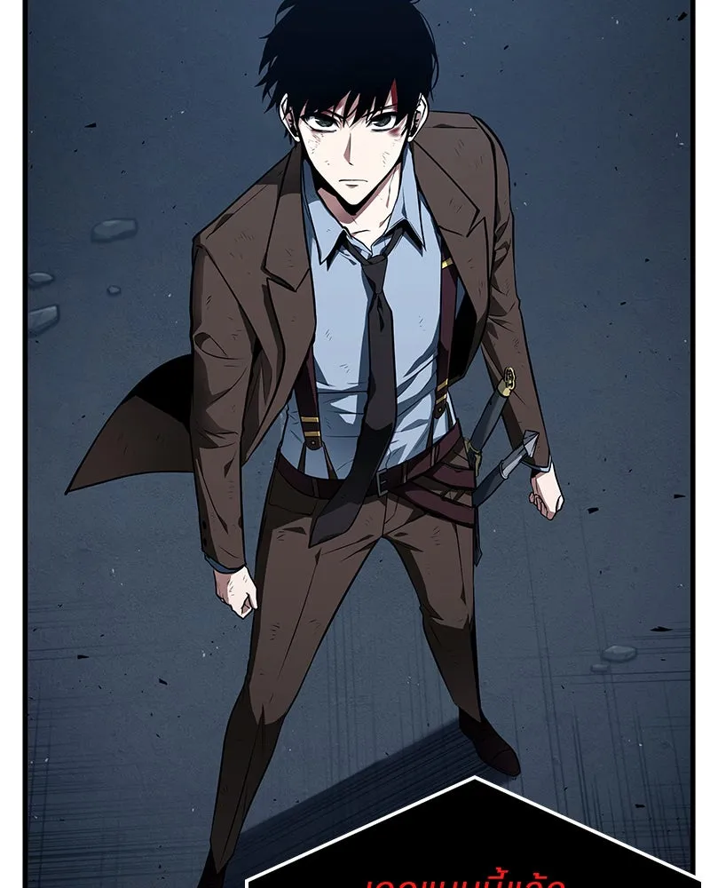 Omniscient Reader อ่านชะตาวันสิ้นโลก ตอนที่ 18 การต่อสู้ของนักอ่าน (3) รูปที่ 85