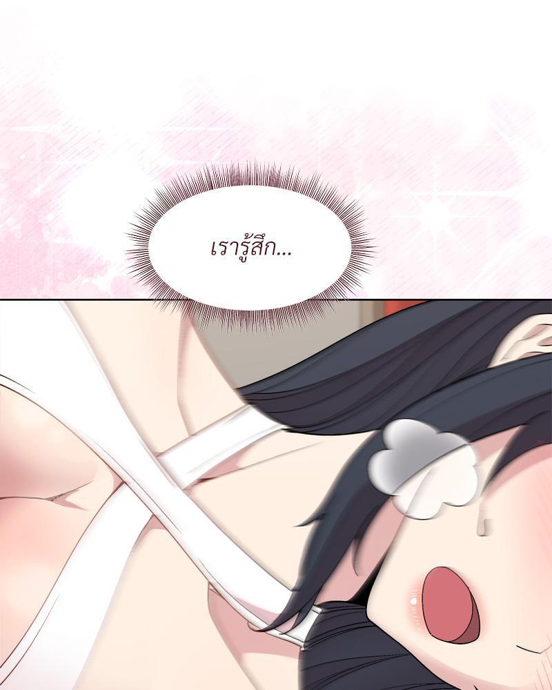 Doujin-Lc- อ่าน โดจิน มังฮวา เกาหลี ญี่ปุ่น จีน แปลไทย Playing a game ตอนที่ 1 2 3 4 5 6 7 8 9 10 11 12 13 14 ฟรี ไม่มีโฆษณา อ่าน โดจิน Manhwa เกาหลี ญี่ปุ่น จีน เรามีครบ คัดมาให้เน้นๆ โดจิน 18+ รับประกันความฟินโดย  Doujin Lc