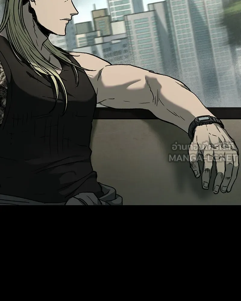 เกาลูน  ซาโรกา ตอนที่ 9 รูปที่ 144