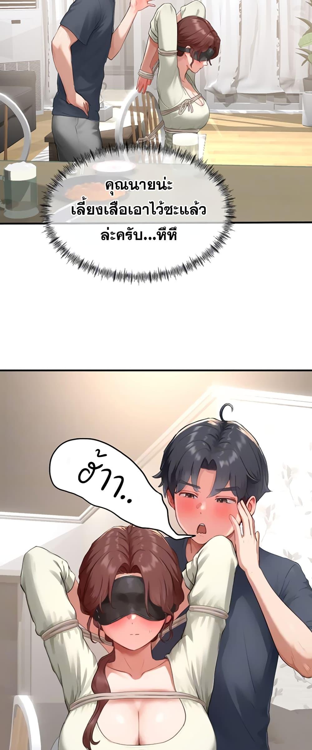 Doujin-Lc- อ่าน โดจิน มังฮวา เกาหลี ญี่ปุ่น จีน แปลไทย Slave Code ตอนที่ 1 2 3 4 5 6 7 8 9 10 11 12 13 14 ฟรี ไม่มีโฆษณา อ่าน โดจิน Manhwa เกาหลี ญี่ปุ่น จีน เรามีครบ คัดมาให้เน้นๆ โดจิน 18+ รับประกันความฟินโดย  Doujin Lc