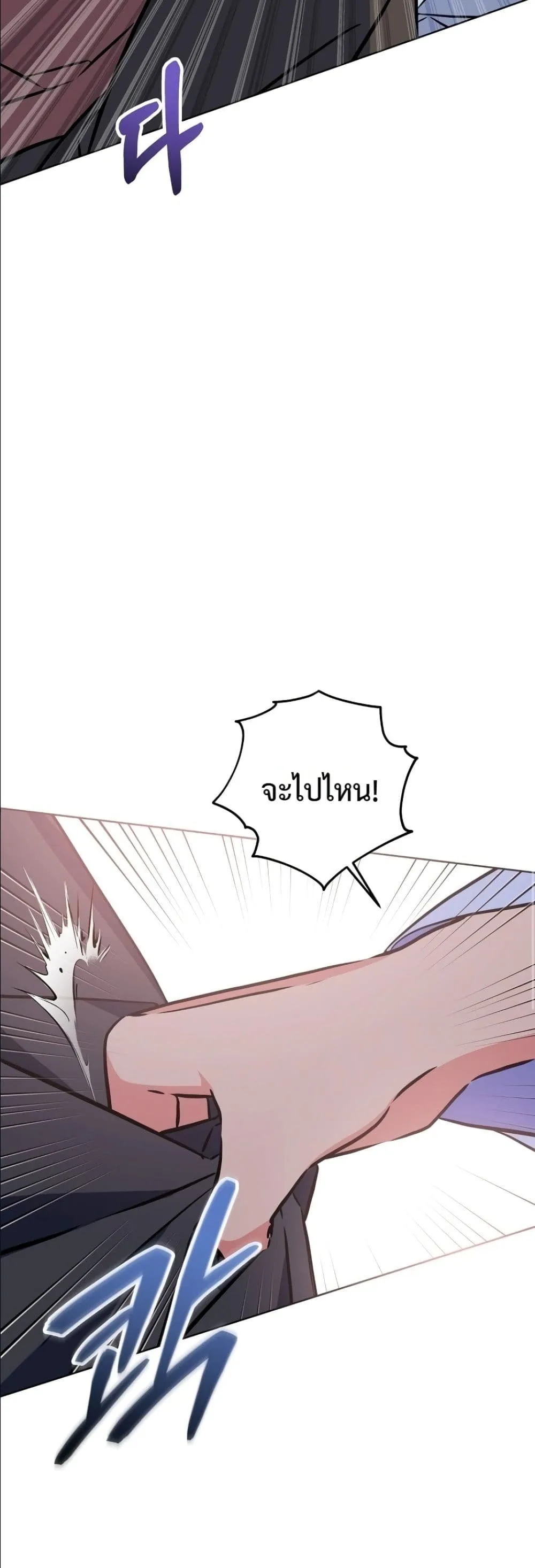 Manga-lc-com อ่านมังงะ อ่านการ์ตูน ออนไลน์ ฟรี The Princess’s Guide to a Perfect Life ตอนที่ 1 2 3 4 5 6 7 8 9 10 11 12 13 14 ฟรี ไม่มีโฆษณา Manga-lc - อ่าน มังงะ อ่าน การ์ตูน ออนไลน์ อ่านมังงะ ฟรี