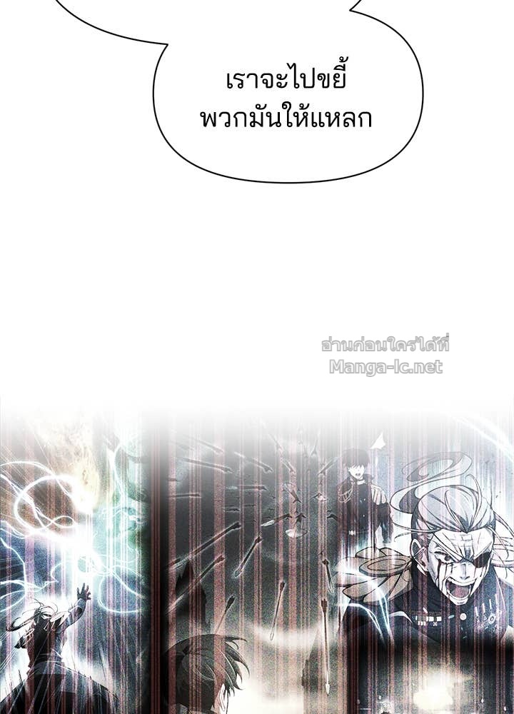 Doujin-Lc- อ่าน โดจิน มังฮวา เกาหลี ญี่ปุ่น จีน แปลไทย ผู้พิชิตเกมป้องกันฐาน ตอนที่ 1 2 3 4 5 6 7 8 9 10 11 12 13 14 ฟรี ไม่มีโฆษณา อ่าน โดจิน Manhwa เกาหลี ญี่ปุ่น จีน เรามีครบ คัดมาให้เน้นๆ โดจิน 18+ รับประกันความฟินโดย Doujin Lc