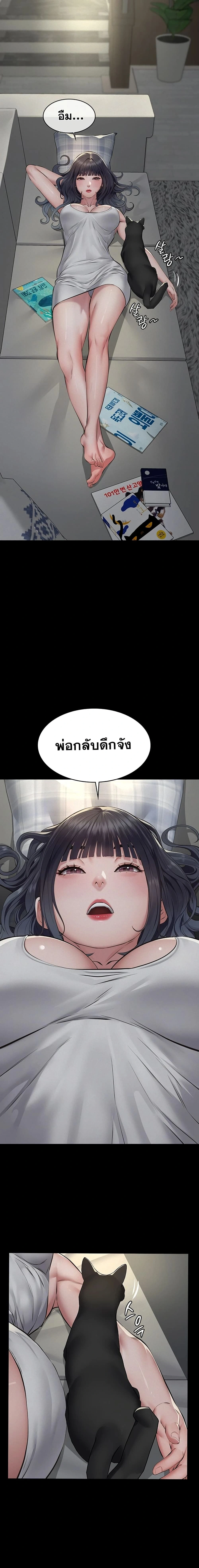 Doujin-Lc- อ่าน โดจิน มังฮวา เกาหลี ญี่ปุ่น จีน แปลไทย Papa Kacheu ความลับ 20 ปี กับลูกสาวที่ (ไม่) ใช่ลูก ตอนที่ 1 2 3 4 5 6 7 8 9 10 11 12 13 14 ฟรี ไม่มีโฆษณา อ่าน โดจิน Manhwa เกาหลี ญี่ปุ่น จีน เรามีครบ คัดมาให้เน้นๆ โดจิน 18+ รับประกันความฟินโดย  Doujin Lc