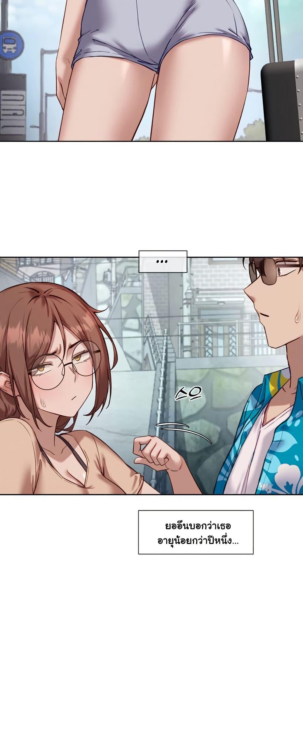 Doujin-Lc- อ่าน โดจิน มังฮวา เกาหลี ญี่ปุ่น จีน แปลไทย The Gacha Girl Next Door ตอนที่ 1 2 3 4 5 6 7 8 9 10 11 12 13 14 ฟรี ไม่มีโฆษณา อ่าน โดจิน Manhwa เกาหลี ญี่ปุ่น จีน เรามีครบ คัดมาให้เน้นๆ โดจิน 18+ รับประกันความฟินโดย  Doujin Lc