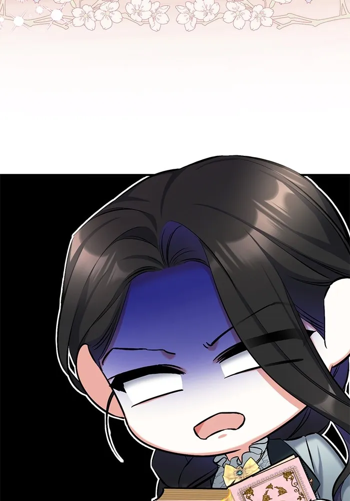 แด่ตัวละครโปรดที่ถูกทิ้ง ตอนที่ 56 รูปที่ 13